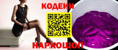 а пвп мука Можайск