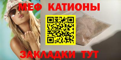 кокаин VHQ Моздок