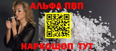 кокаин VHQ Моздок