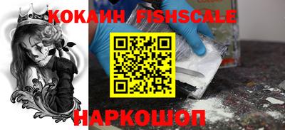 а пвп мука Можайск