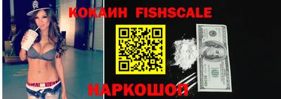 а пвп мука Можайск