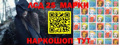 а пвп мука Можайск