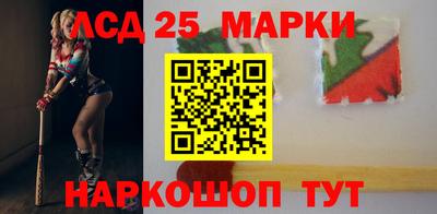 кокаин VHQ Моздок