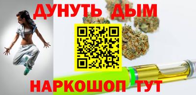 кокаин VHQ Моздок