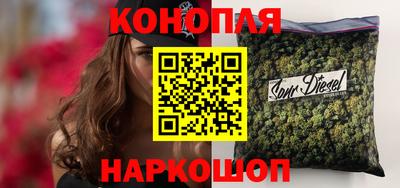 а пвп мука Можайск