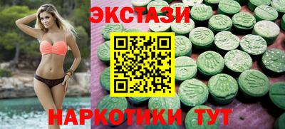 шишки Можга