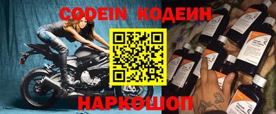 шишки Можга