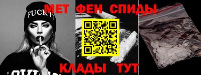 кокаин VHQ Моздок