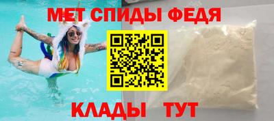 а пвп мука Можайск