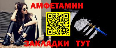а пвп мука Можайск