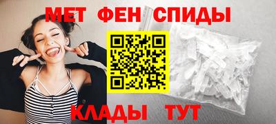 а пвп мука Можайск