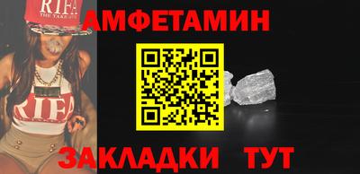 кокаин VHQ Моздок