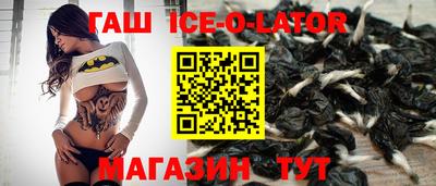 кокаин VHQ Моздок