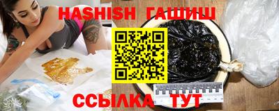 кокаин VHQ Моздок